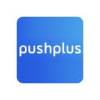 pushplus